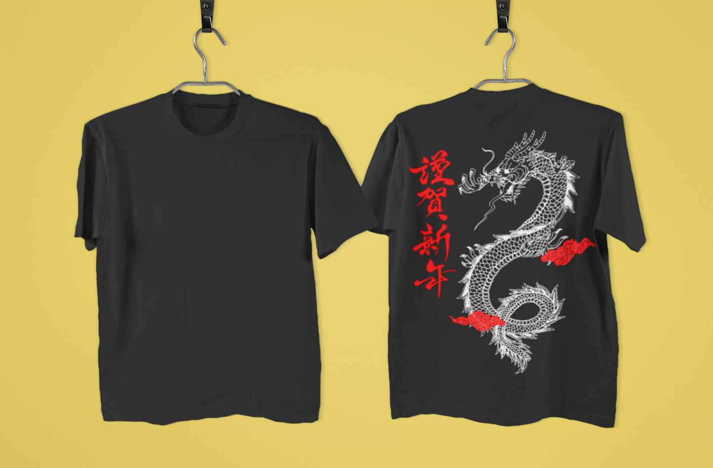 Dragon T-shirt