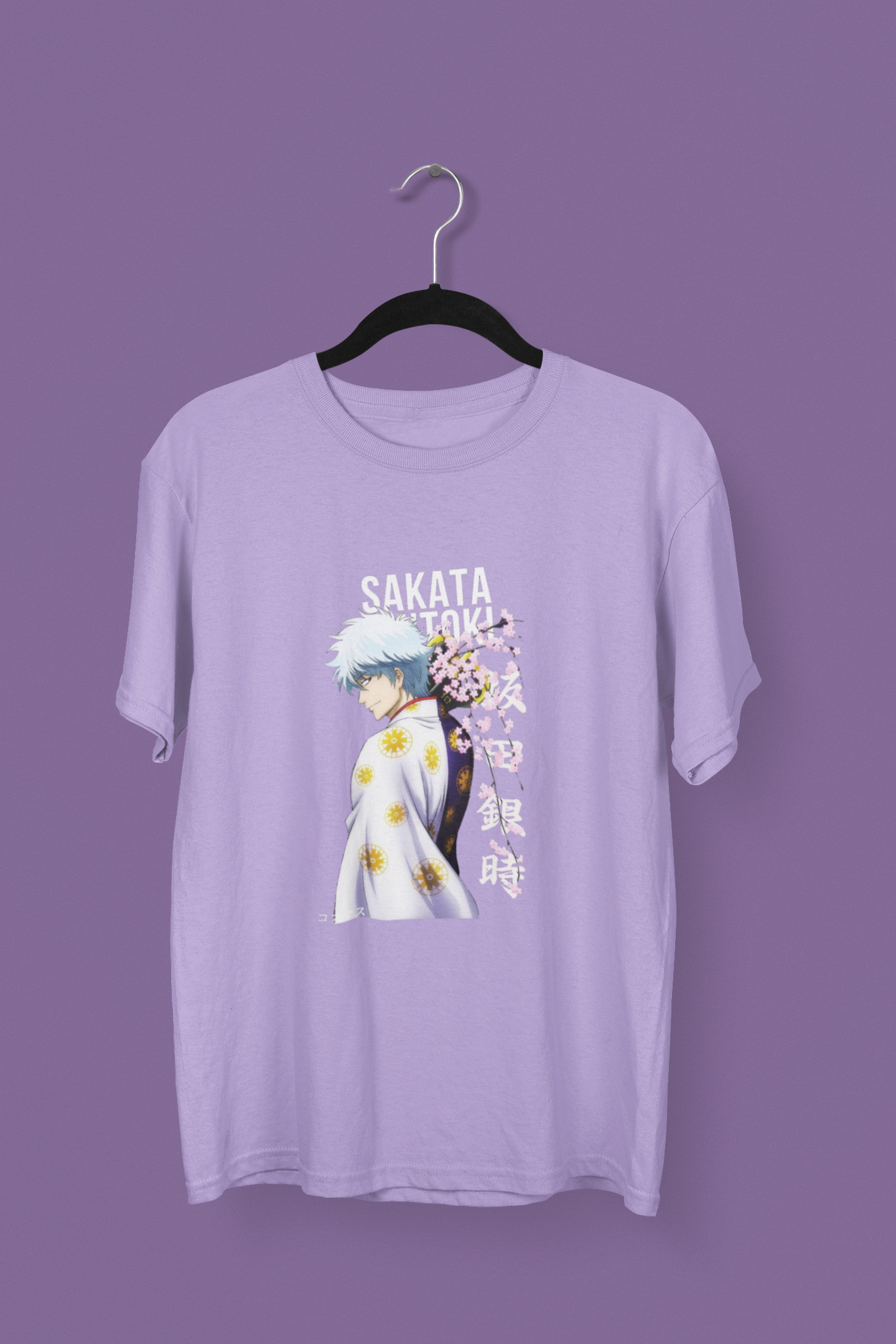 Sakata Oversize Unisex T-shirt